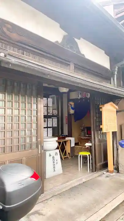 七条えんま堂(正法寺七条別院)のその他建物