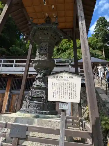宝珠山 立石寺(山形県)