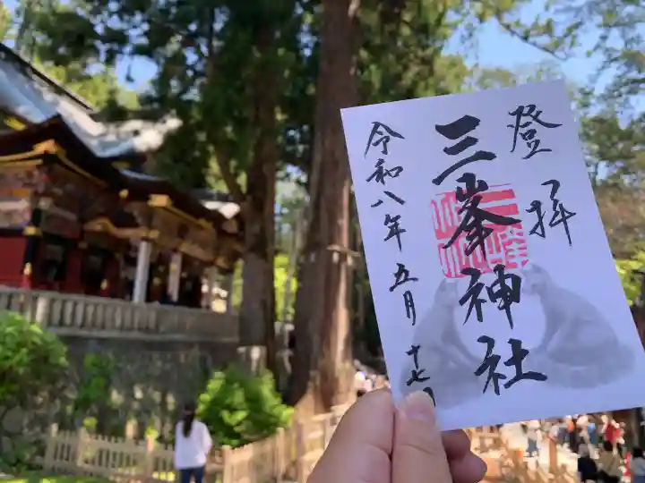 三峯神社の{uncategorized: "未分類", other: "その他", undefined: "問題あり", building: "その他建物", grave: "お墓", sacred_gate: "鳥居", guardian: "狛犬", statue: "像", buddha: "仏像", history: "歴史", nature: "自然", garden: "庭園", animal: "動物", pagoda: "塔", temizu: "手水舎", mountain_gate: "山門・神門", sanctuary: "本殿・本堂", subordinate: "末社・摂社", art: "芸術", scenery: "景色", jizo: "地蔵", ema: "絵馬", goshuin: "御朱印", omikuji: "おみくじ", items: "授与品その他", amulet: "お守り", goshuincho: "御朱印帳", eats: "食事", festival: "お祭り", votive_dance: "神楽", shichigosan: "七五三参", wedding: "結婚式", experience: "体験その他", initially: "初詣", around: "周辺", anti_infection: "感染症対策"}