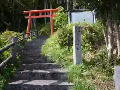 貴祢谷社の建物その他