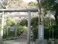 葛原岡神社の鳥居