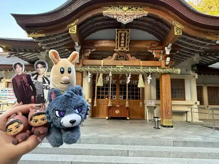 針名神社(愛知県)