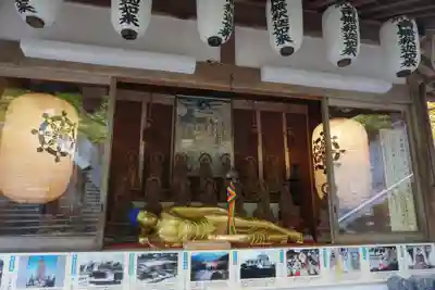 大聖院のその他建物