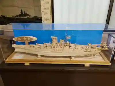 大和神社(奈良県)