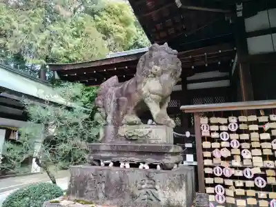 岡崎神社の{uncategorized: "未分類", other: "その他", undefined: "問題あり", building: "その他建物", grave: "お墓", sacred_gate: "鳥居", guardian: "狛犬", statue: "像", buddha: "仏像", history: "歴史", nature: "自然", garden: "庭園", animal: "動物", pagoda: "塔", temizu: "手水舎", mountain_gate: "山門・神門", sanctuary: "本殿・本堂", subordinate: "末社・摂社", art: "芸術", scenery: "景色", jizo: "地蔵", ema: "絵馬", goshuin: "御朱印", omikuji: "おみくじ", items: "授与品その他", amulet: "お守り", goshuincho: "御朱印帳", eats: "食事", festival: "お祭り", votive_dance: "神楽", shichigosan: "七五三参", wedding: "結婚式", experience: "体験その他", initially: "初詣", around: "周辺", anti_infection: "感染症対策"}