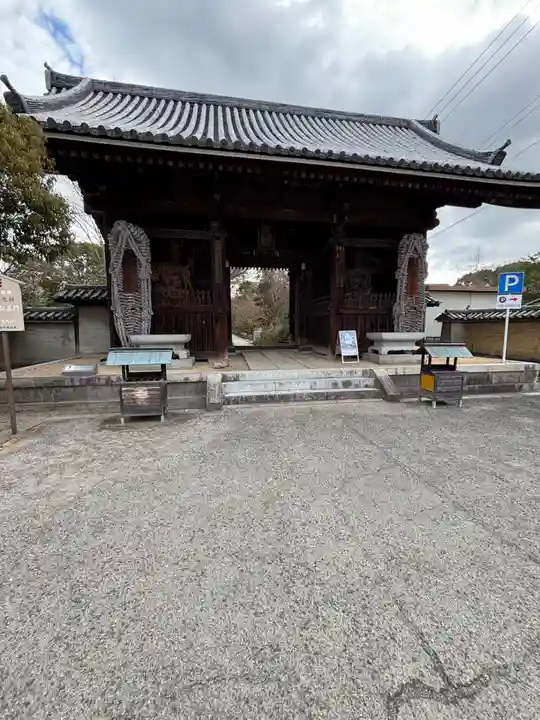 志度寺(香川県)