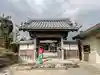 行圓寺の山門・神門
