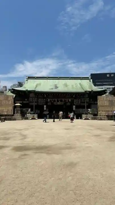 大阪天満宮(大阪府)