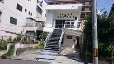 常照寺(愛知県)