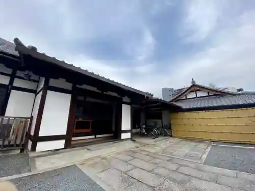 極楽寺(京都府)