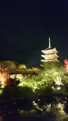 東寺(教王護国寺)の塔