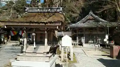 正法寺(滋賀県)