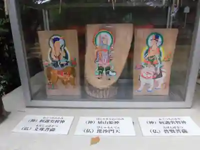 新熊野神社のその他建物