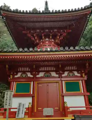宝山寺のその他建物