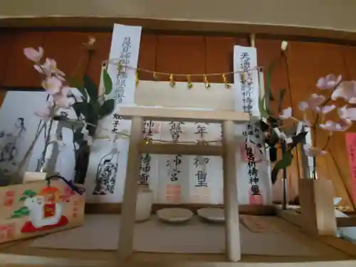 寺岡山元三大師(栃木県)