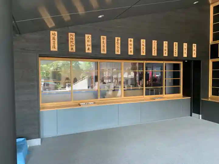 笠覆寺 (笠寺観音)のその他建物