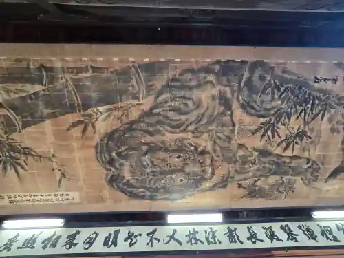 花岳寺(兵庫県)