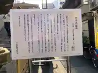 大観音寺の{uncategorized: "未分類", other: "その他", undefined: "問題あり", building: "その他建物", grave: "お墓", sacred_gate: "鳥居", guardian: "狛犬", statue: "像", buddha: "仏像", history: "歴史", nature: "自然", garden: "庭園", animal: "動物", pagoda: "塔", temizu: "手水舎", mountain_gate: "山門・神門", sanctuary: "本殿・本堂", subordinate: "末社・摂社", art: "芸術", scenery: "景色", jizo: "地蔵", ema: "絵馬", goshuin: "御朱印", omikuji: "おみくじ", items: "授与品その他", amulet: "お守り", goshuincho: "御朱印帳", eats: "食事", festival: "お祭り", votive_dance: "神楽", shichigosan: "七五三参", wedding: "結婚式", experience: "体験その他", initially: "初詣", around: "周辺", anti_infection: "感染症対策"}