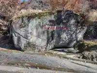 平尾井薬師(三重県)