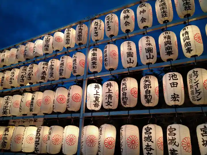 相模国総社六所神社(神奈川県)
