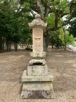 高薗寺(兵庫県)