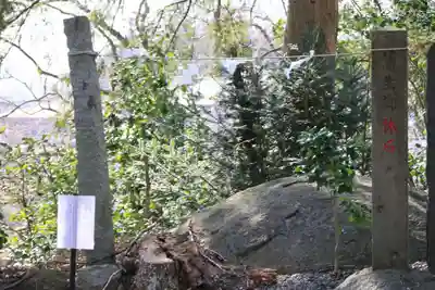 阿久津「田村神社」（郡山市阿久津町）旧社名：伊豆箱根三嶋三社の歴史