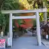 多度大社の鳥居