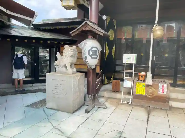 元三島神社(東京都)