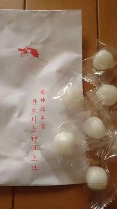 丹生川上神社(上社)(奈良県)