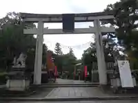 敷地神社(わら天神宮)の鳥居