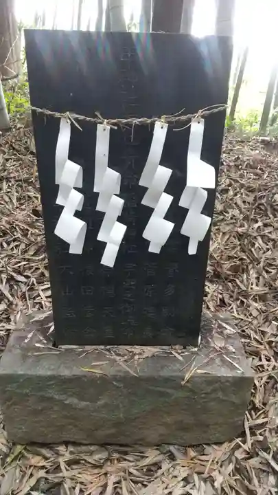 甲神社のその他建物