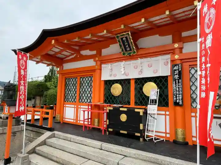 折上稲荷神社(京都府)