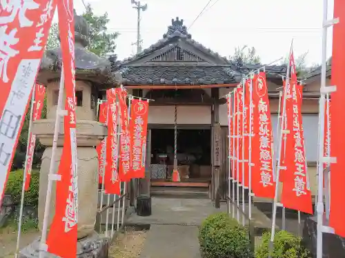 安養院の末社・摂社