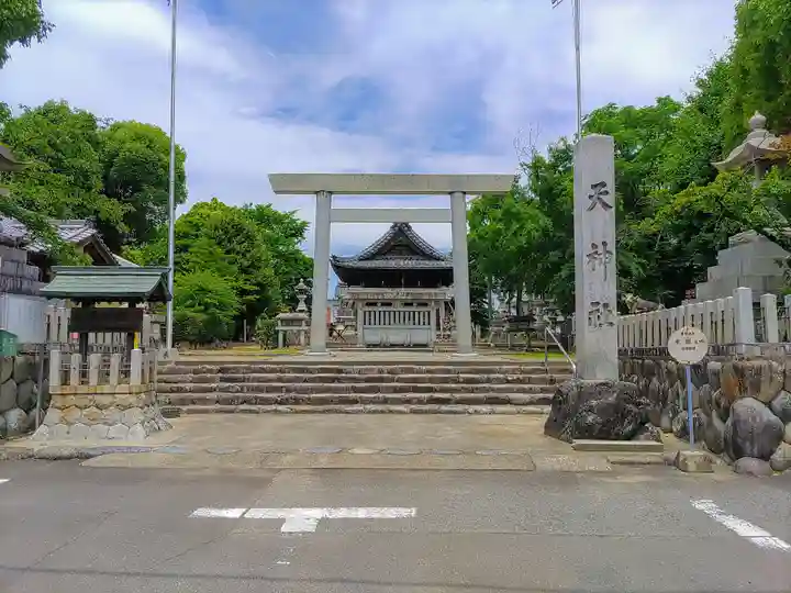 天神社(草井町)のその他建物