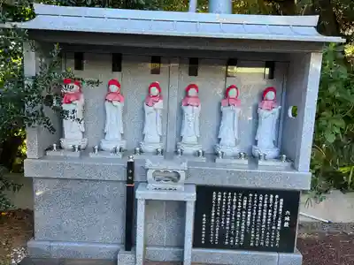 清光院(静岡県)