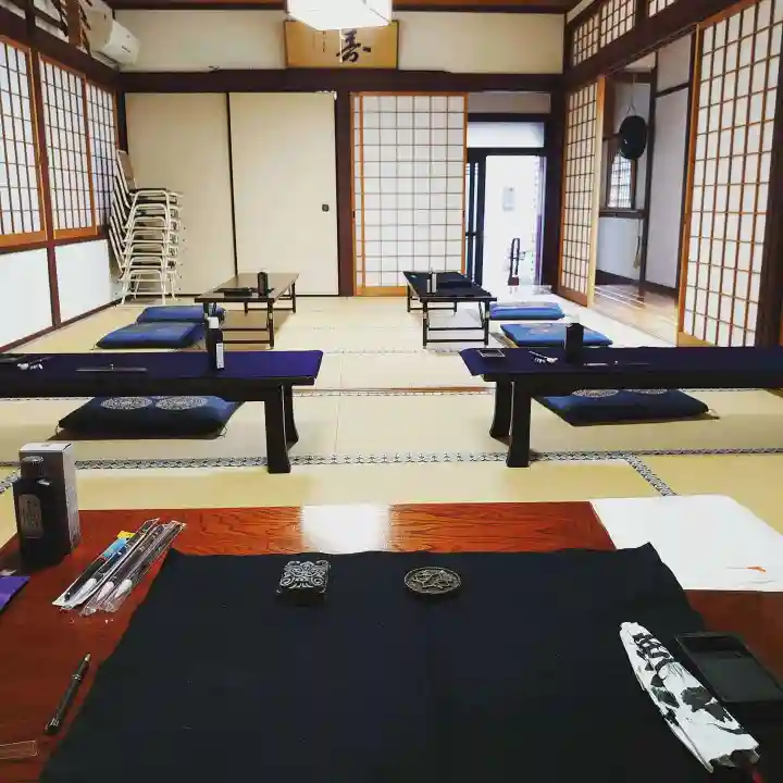 亀峰山平成院のその他建物