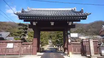 金寶山 瑞龍寺(岐阜県)