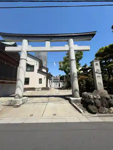 高木神社の{uncategorized: "未分類", other: "その他", undefined: "問題あり", building: "その他建物", grave: "お墓", sacred_gate: "鳥居", guardian: "狛犬", statue: "像", buddha: "仏像", history: "歴史", nature: "自然", garden: "庭園", animal: "動物", pagoda: "塔", temizu: "手水舎", mountain_gate: "山門・神門", sanctuary: "本殿・本堂", subordinate: "末社・摂社", art: "芸術", scenery: "景色", jizo: "地蔵", ema: "絵馬", goshuin: "御朱印", omikuji: "おみくじ", items: "授与品その他", amulet: "お守り", goshuincho: "御朱印帳", eats: "食事", festival: "お祭り", votive_dance: "神楽", shichigosan: "七五三参", wedding: "結婚式", experience: "体験その他", initially: "初詣", around: "周辺", anti_infection: "感染症対策"}