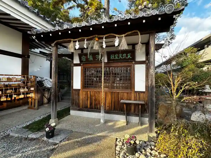 水堂須佐男神社(兵庫県)