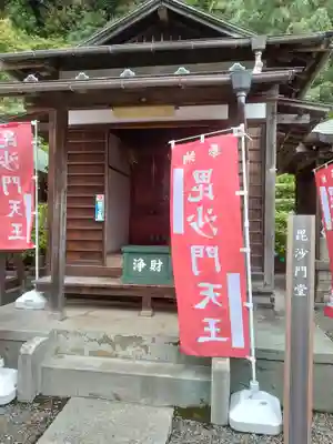 大坊本行寺のその他建物