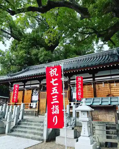 阿保神社(大阪府)