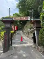 大船観音寺(神奈川県)