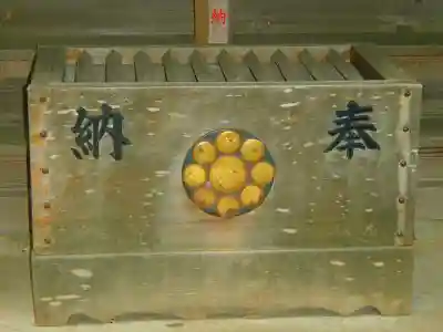 七百餘所神社 のその他建物