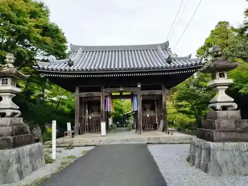 金生山 明星輪寺の山門