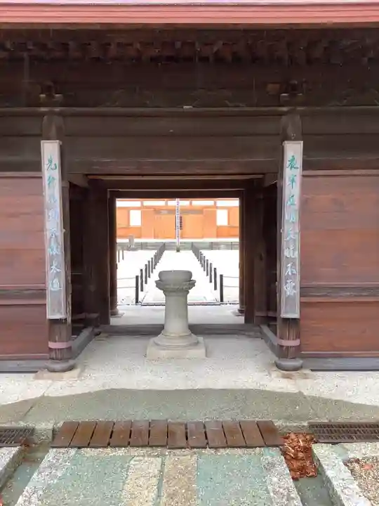 乾坤院の山門・神門