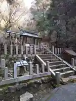 泉岡一言神社(福井県)
