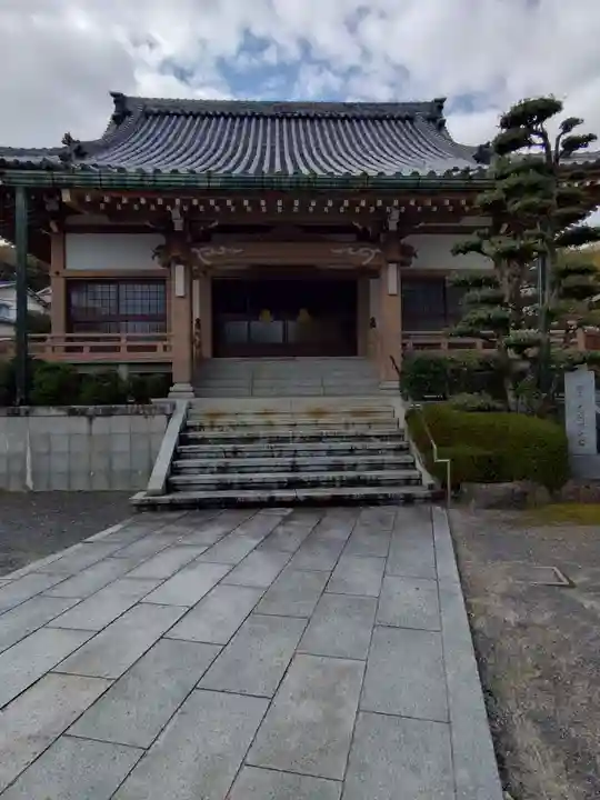 誓願寺(広島県)
