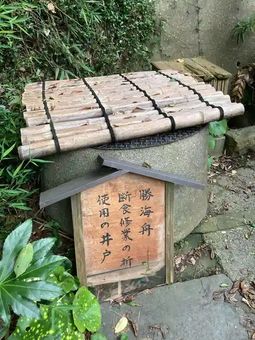 叶神社（東叶神社）の建物その他