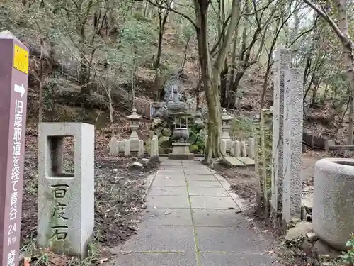雷聲寺のその他建物