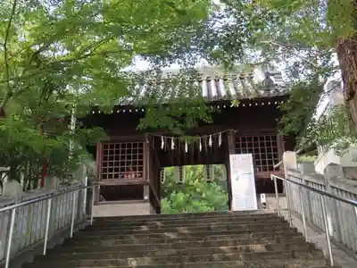 艮神社(広島県)